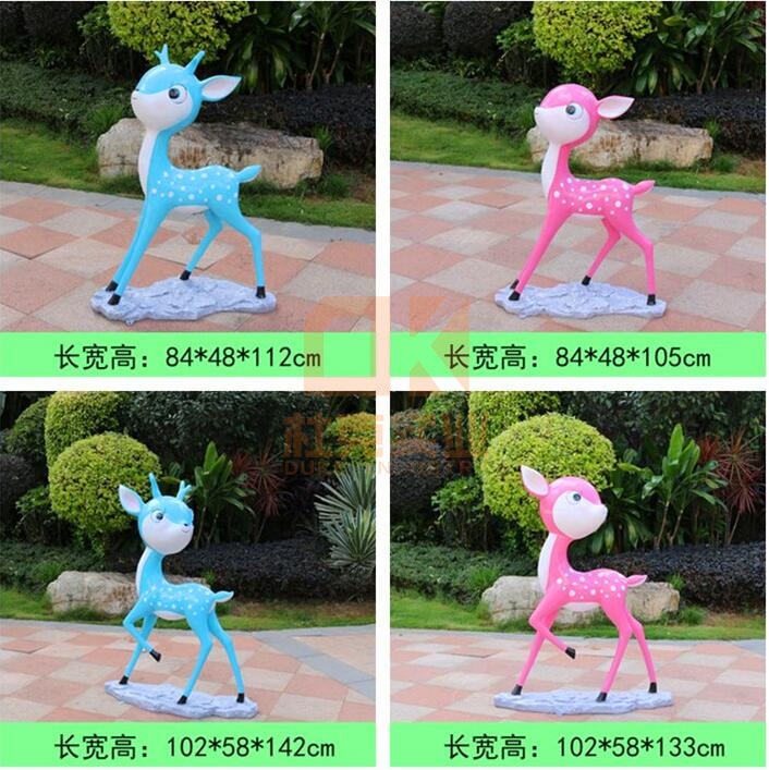 卡通梅花鹿玻璃钢雕塑，园林景观雕塑定制首选!