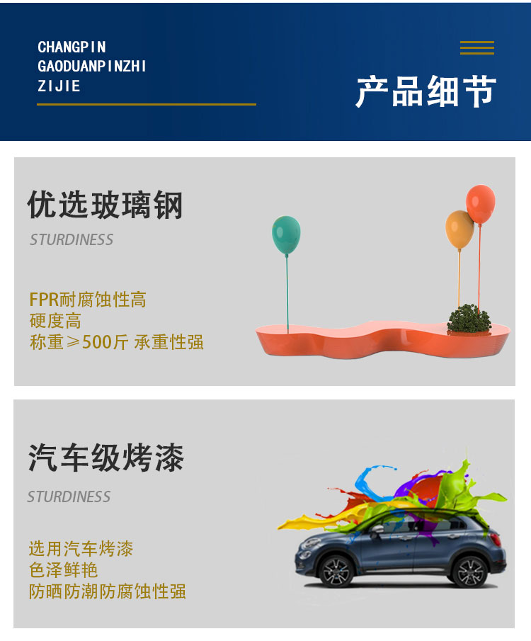 详情_07.jpg 详情_07.jpg