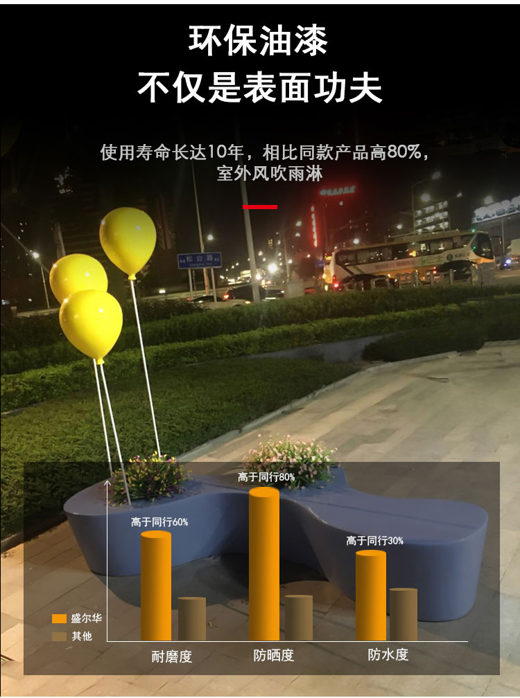 详情_08.jpg 详情_08.jpg