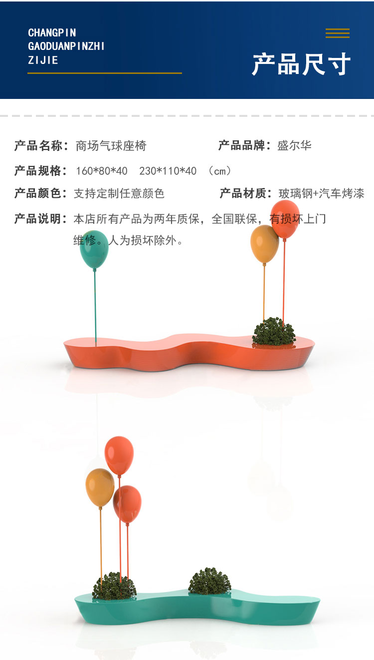 详情_09.jpg 详情_09.jpg