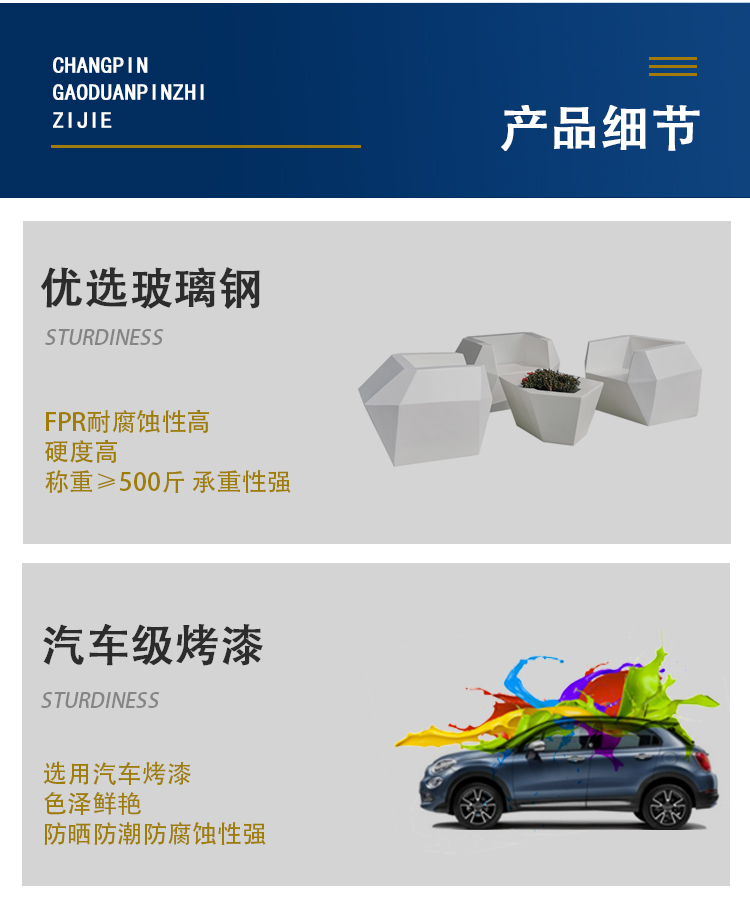 详情_14.jpg