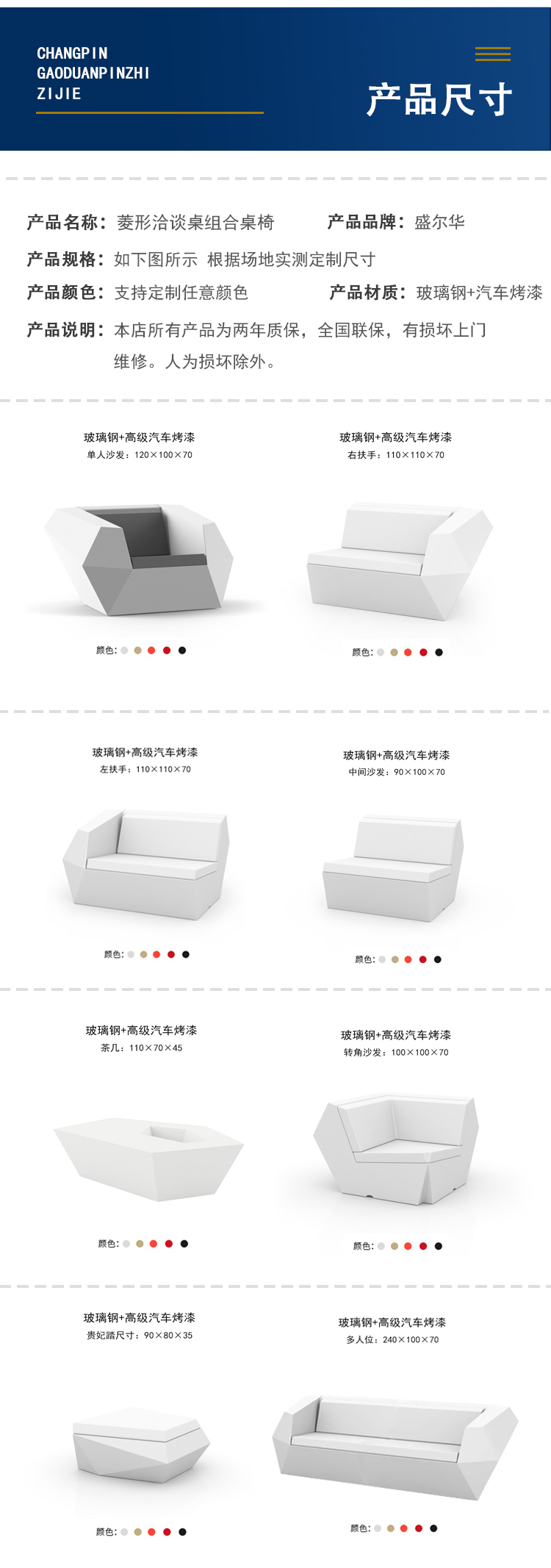详情_15.jpg